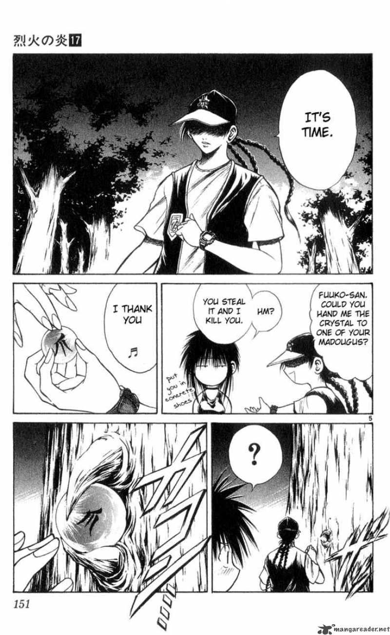 Flame Of Recca 167 5