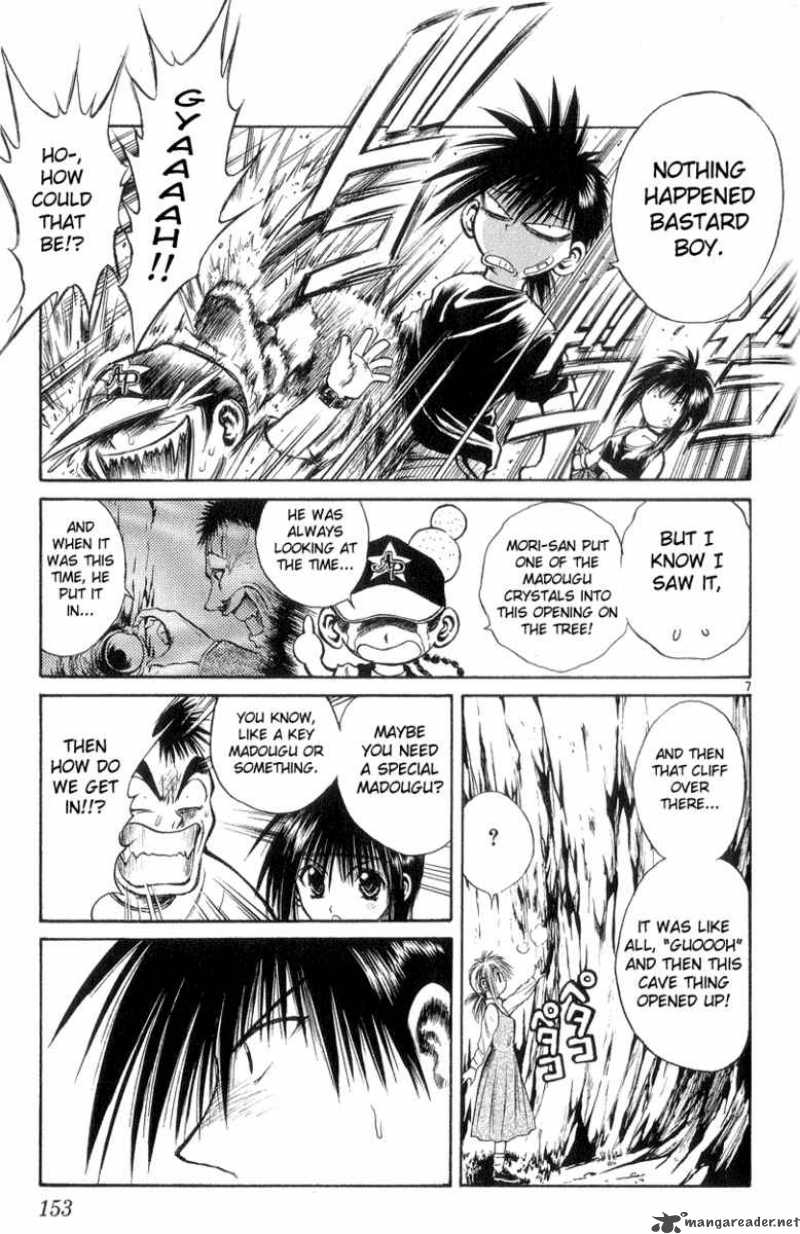 Flame Of Recca 167 7