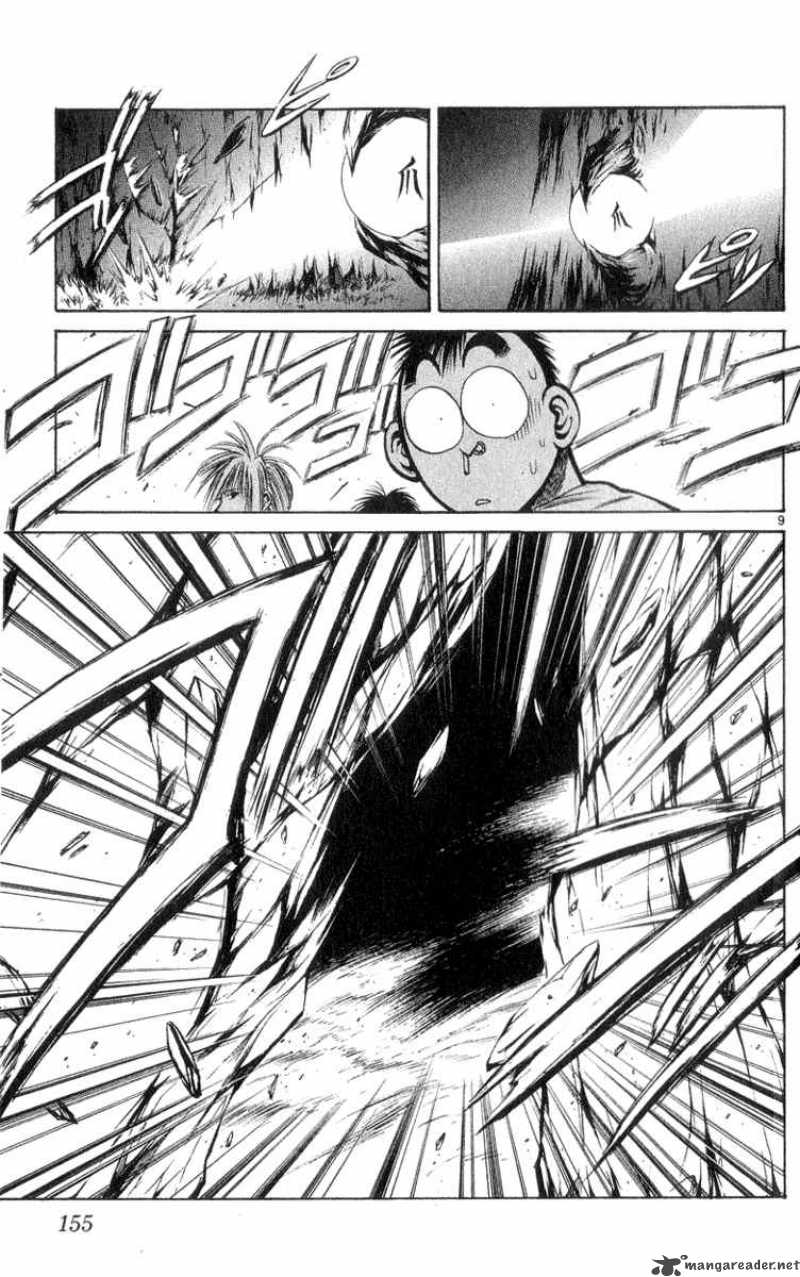 Flame Of Recca 167 9