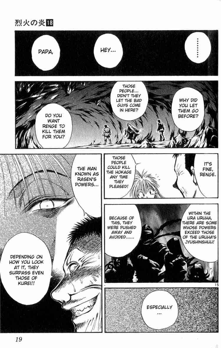 Flame Of Recca 168 18