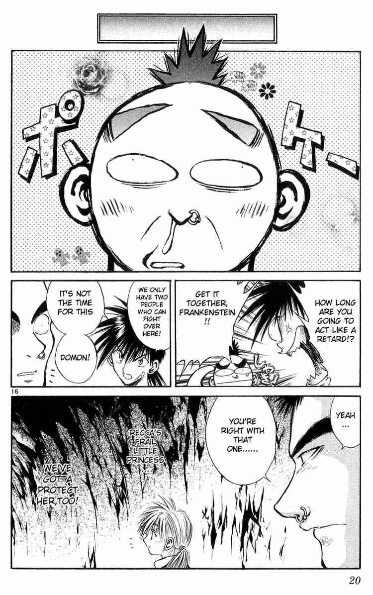 Flame Of Recca 168 19