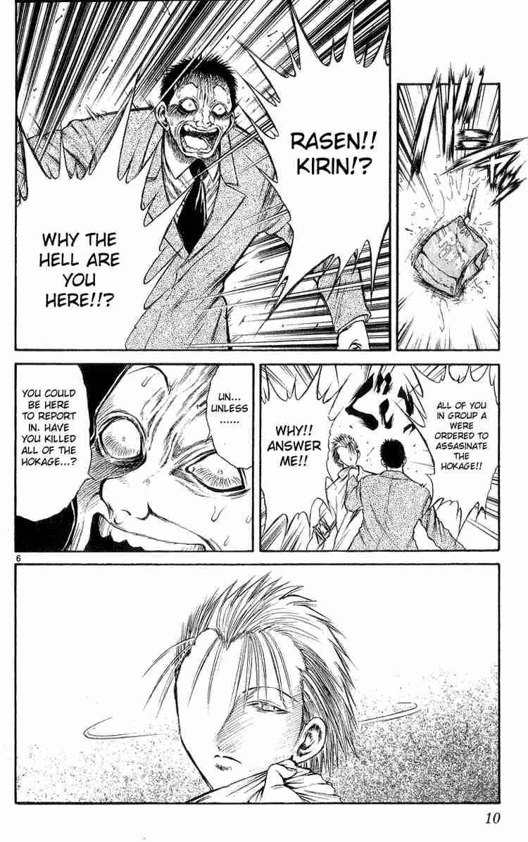 Flame Of Recca 168 9