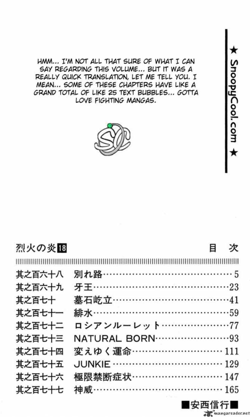 Flame Of Recca 169 2