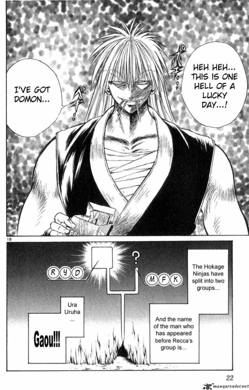 Flame Of Recca 169 20