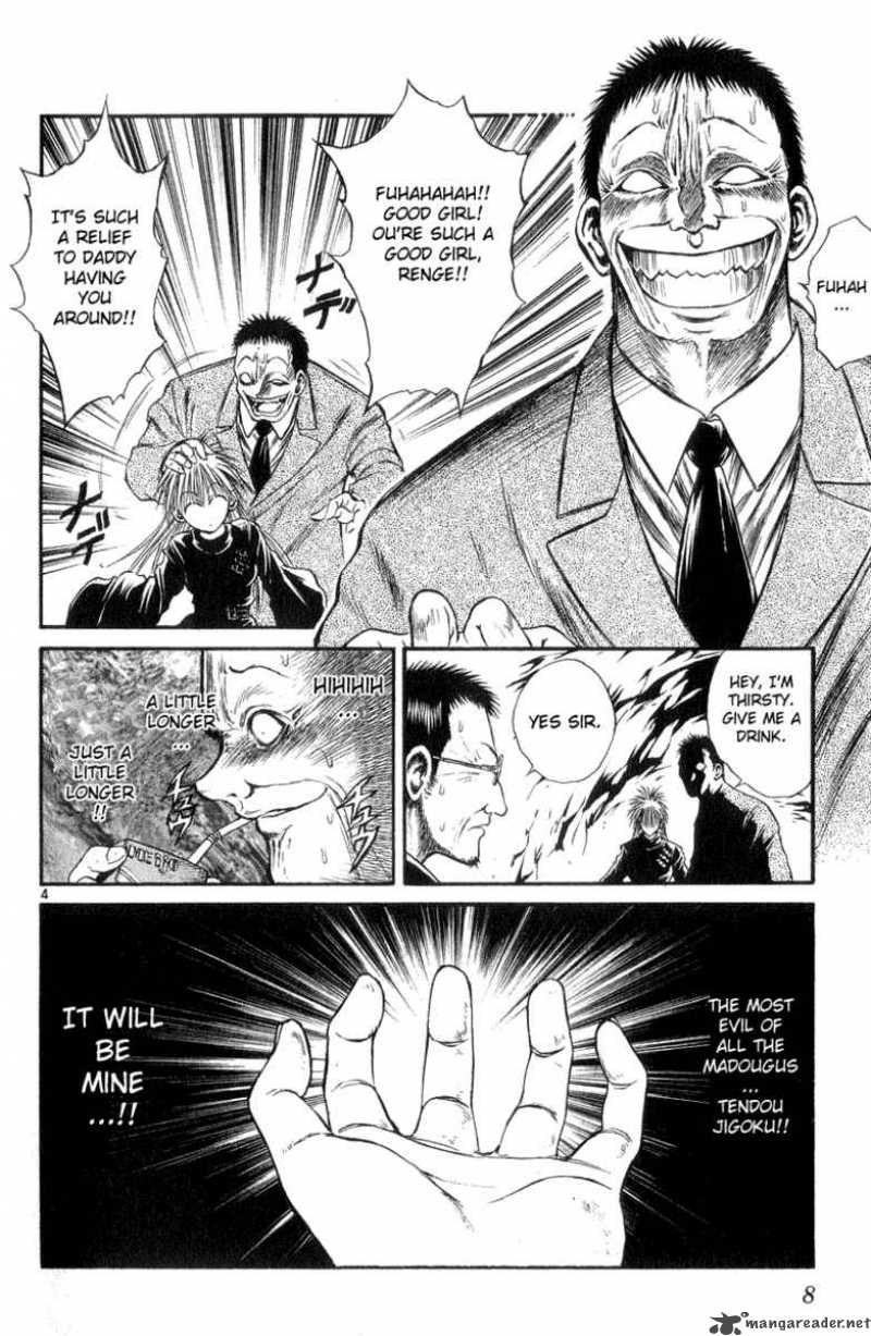 Flame Of Recca 169 6