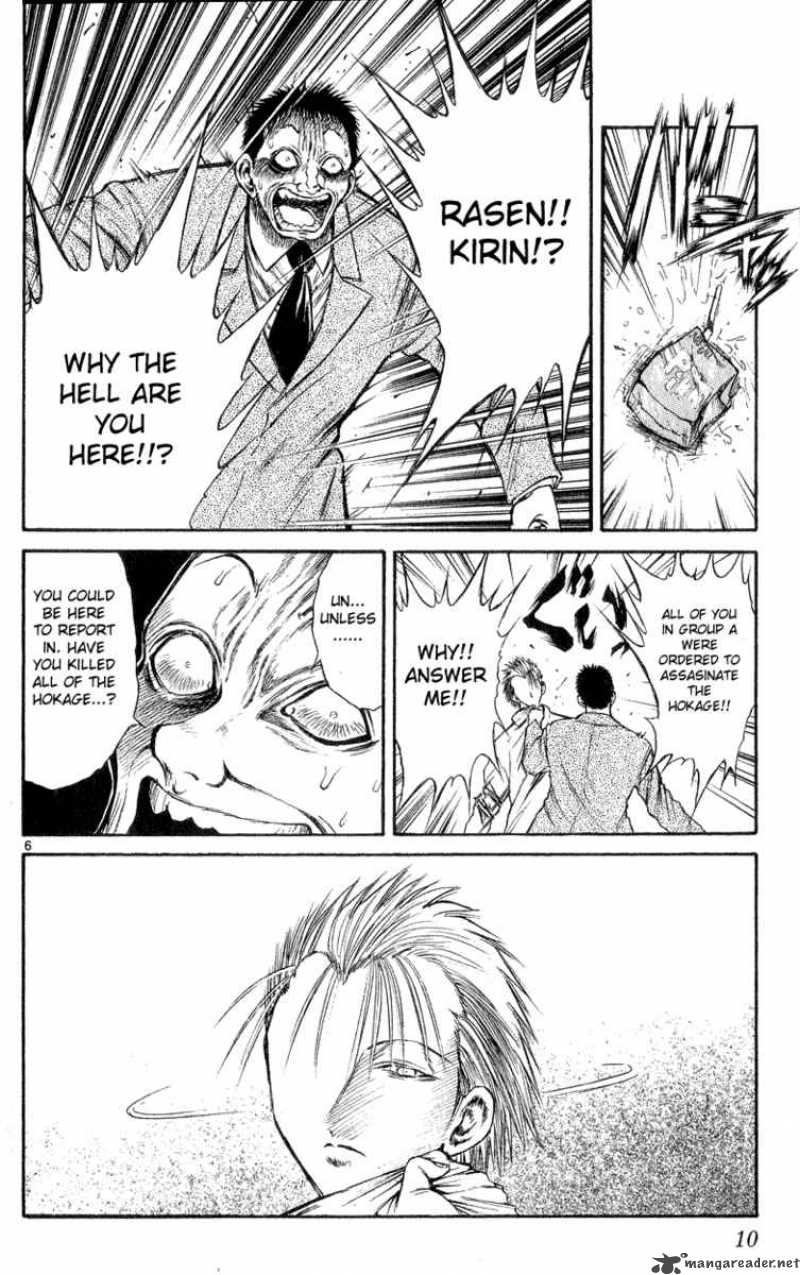 Flame Of Recca 169 8