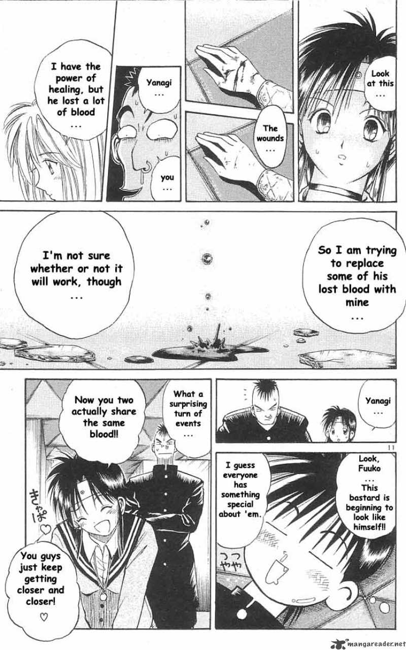 Flame Of Recca 17 11
