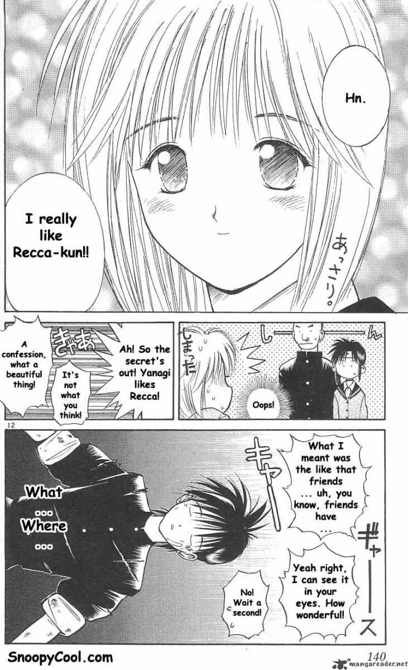 Flame Of Recca 17 12
