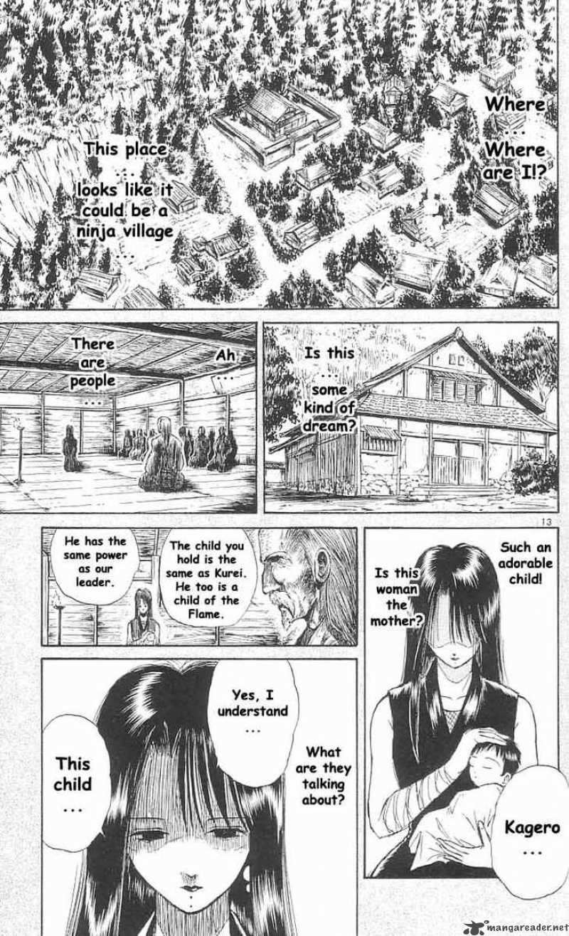 Flame Of Recca 17 13