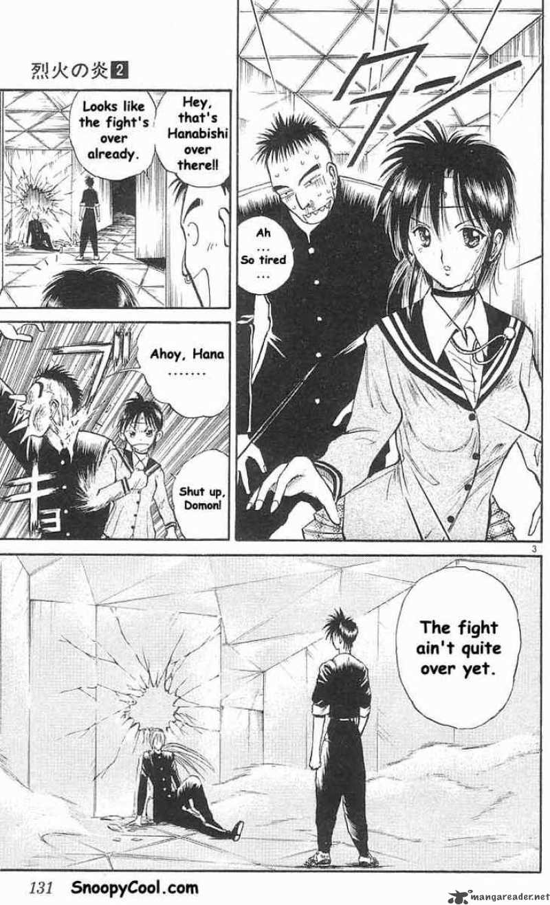 Flame Of Recca 17 3