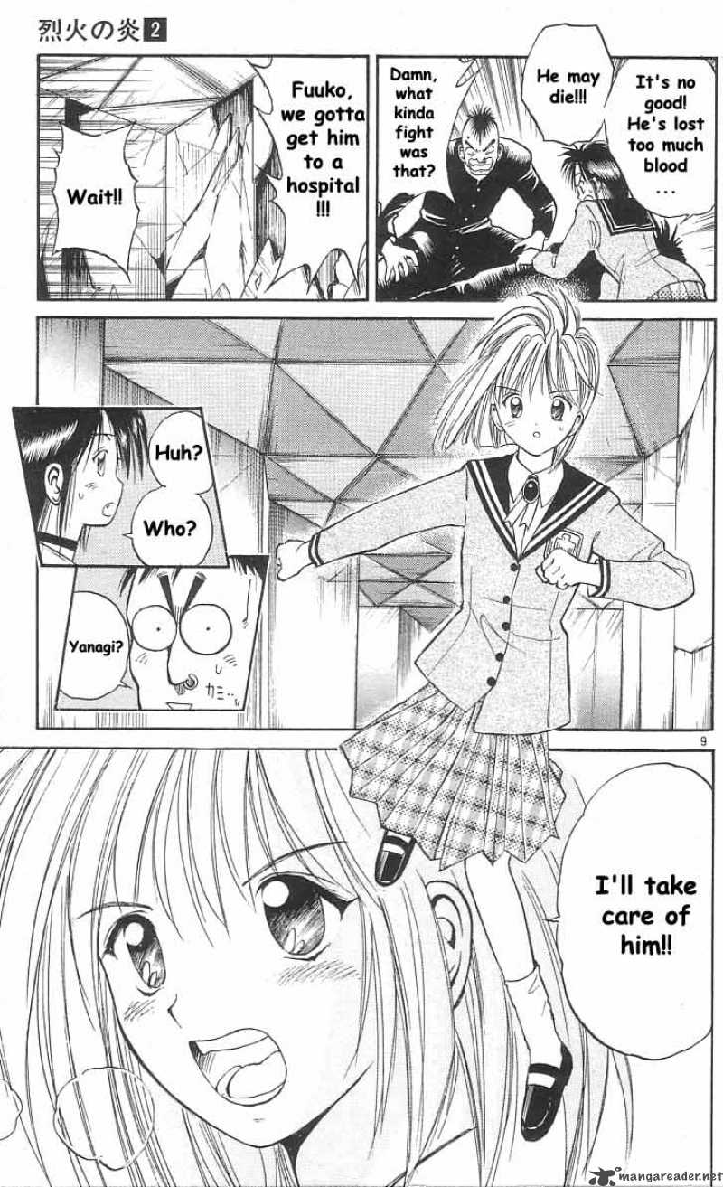 Flame Of Recca 17 9