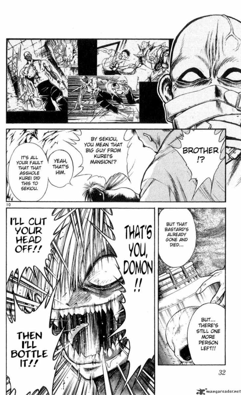 Flame Of Recca 170 10