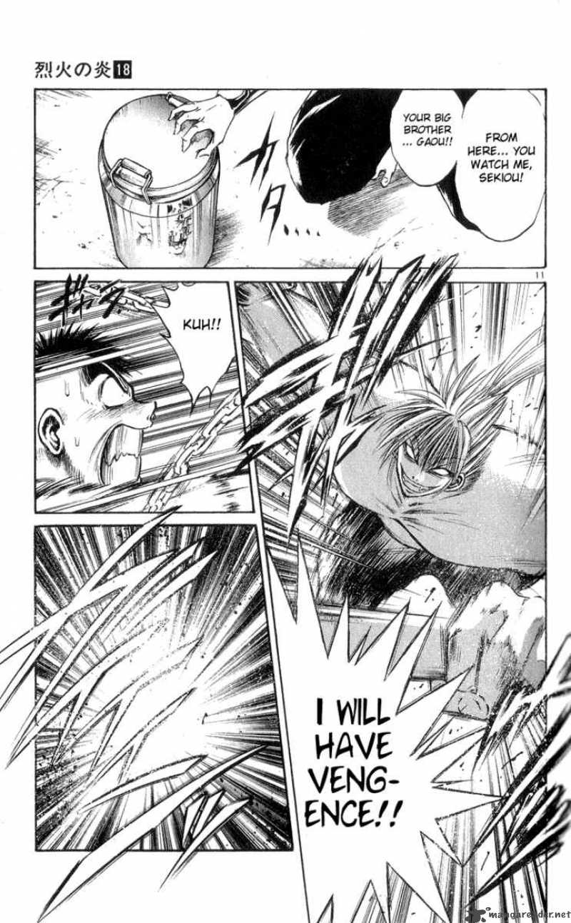 Flame Of Recca 170 11