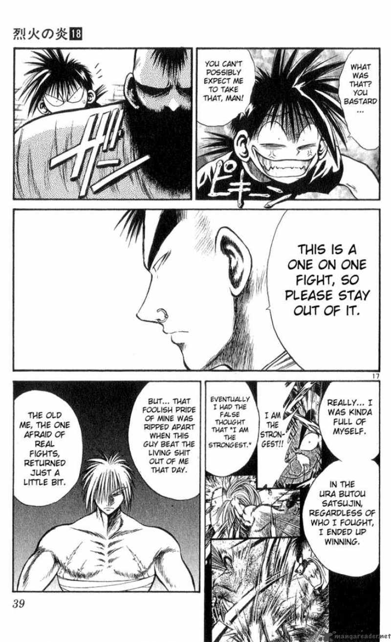 Flame Of Recca 170 16