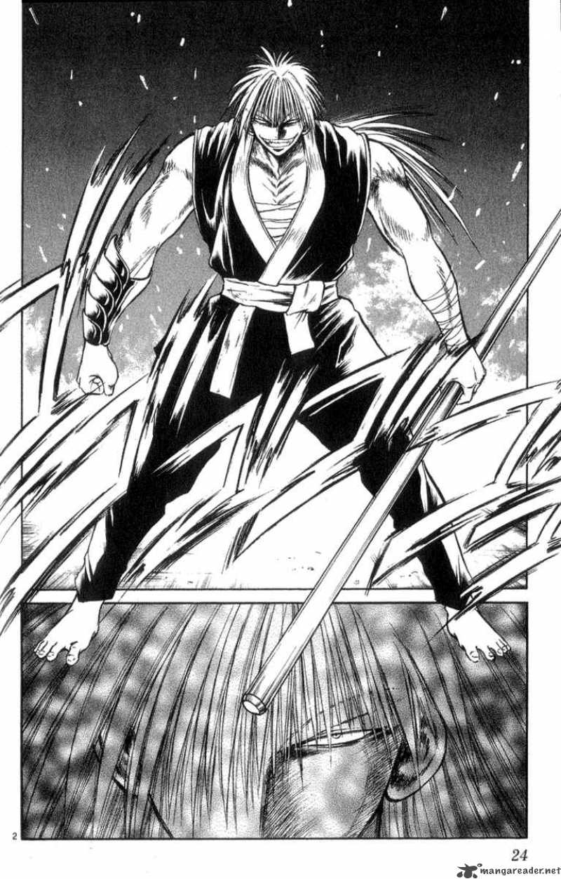 Flame Of Recca 170 2
