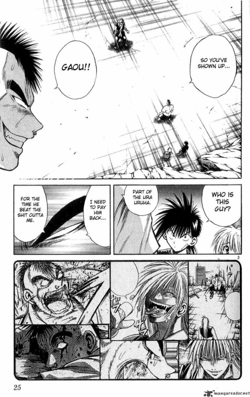 Flame Of Recca 170 3