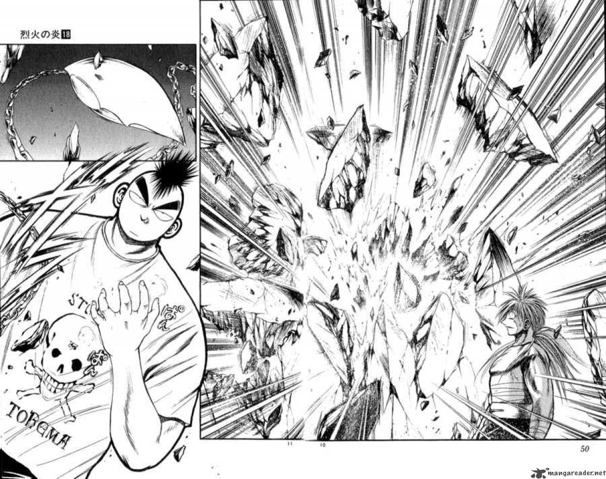 Flame Of Recca 171 10