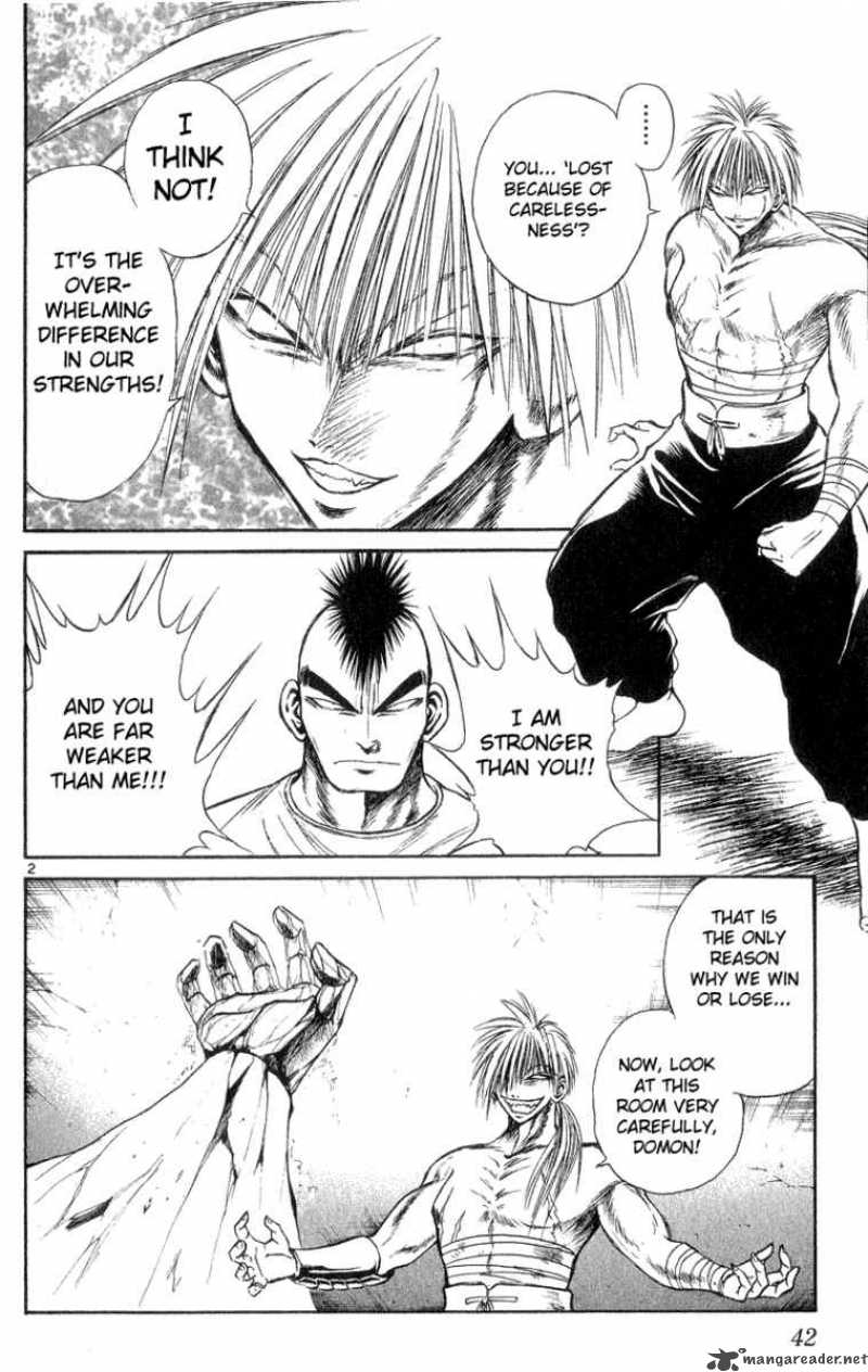 Flame Of Recca 171 2