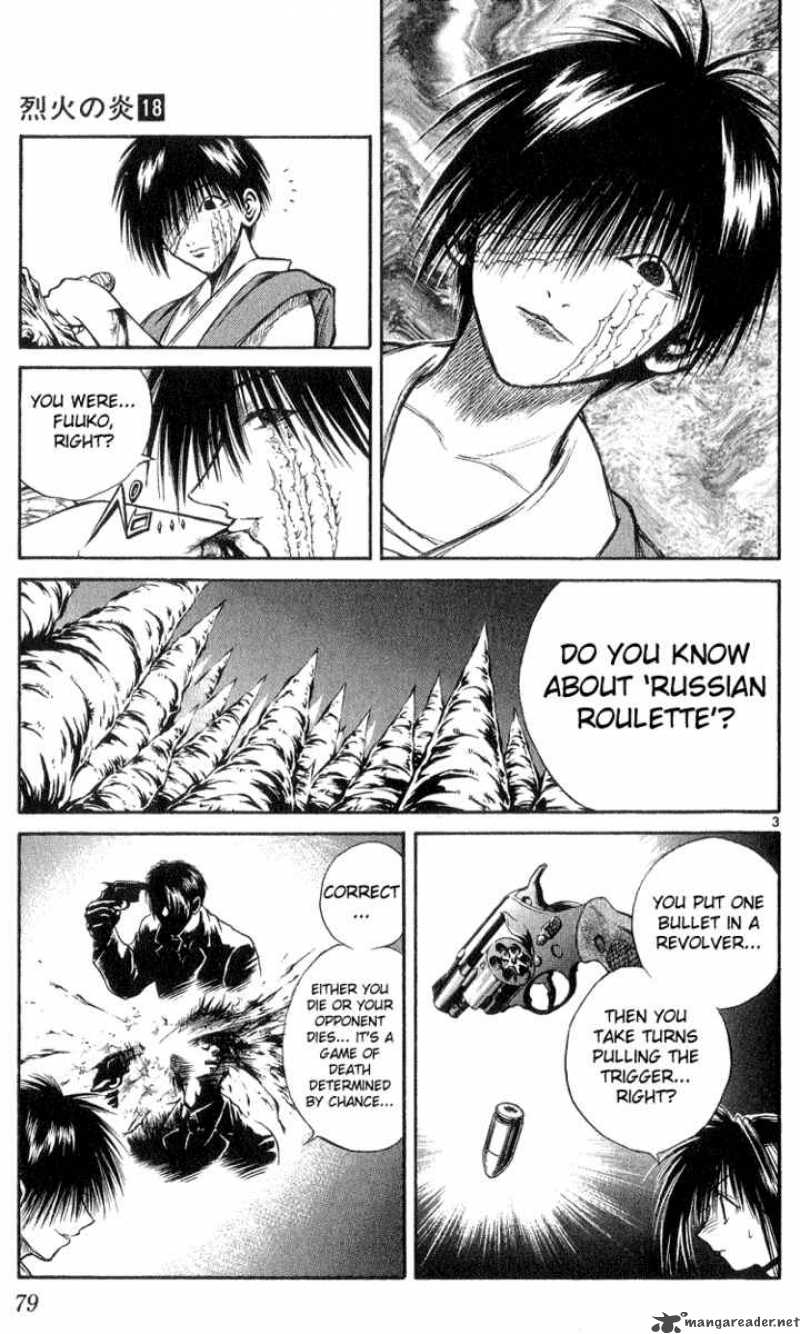 Flame Of Recca 173 3