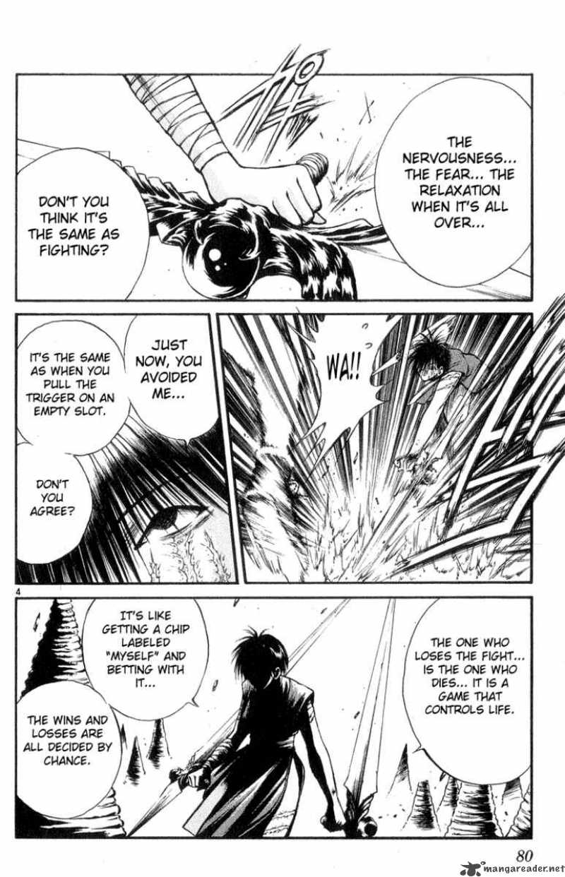 Flame Of Recca 173 4