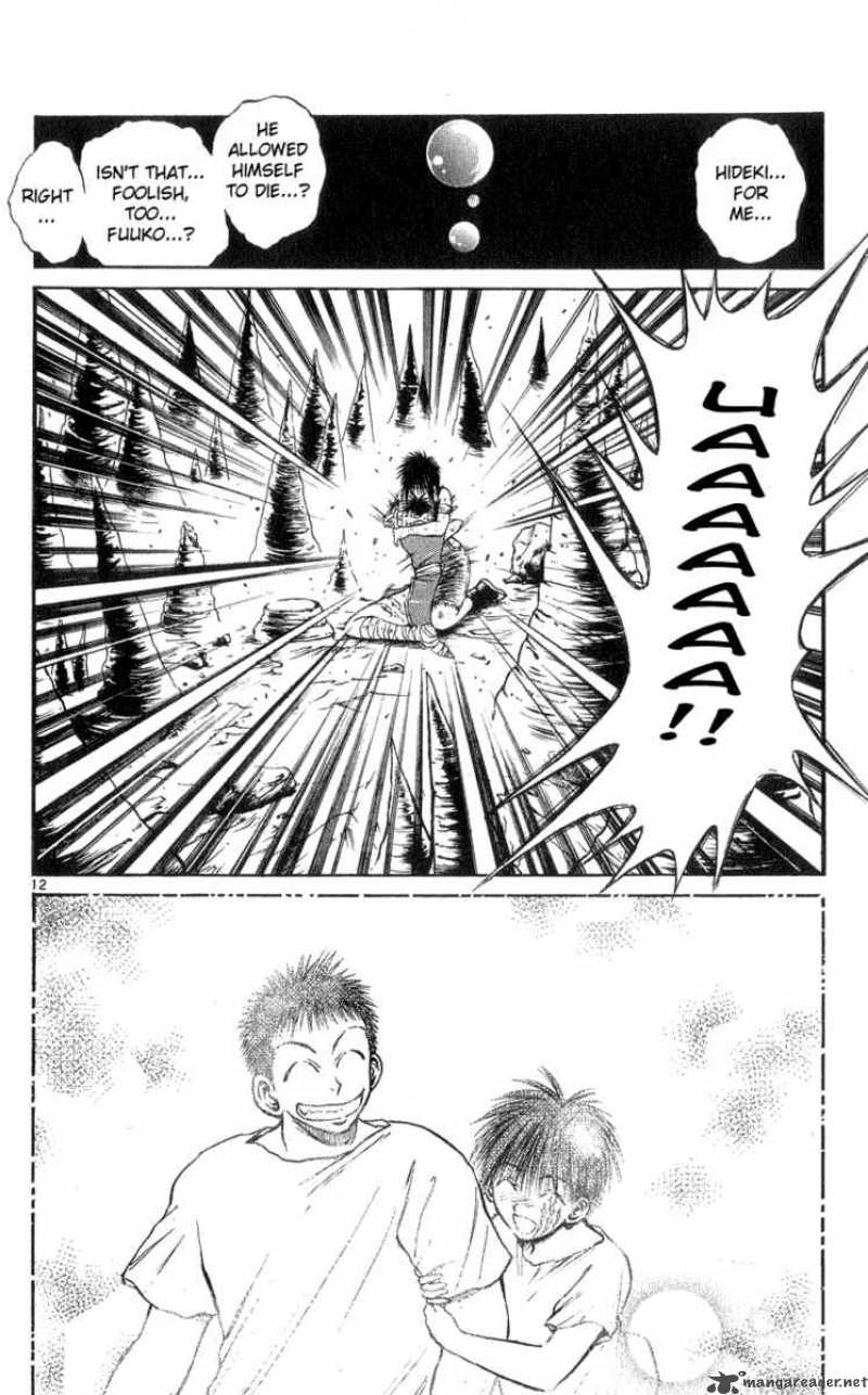 Flame Of Recca 175 12