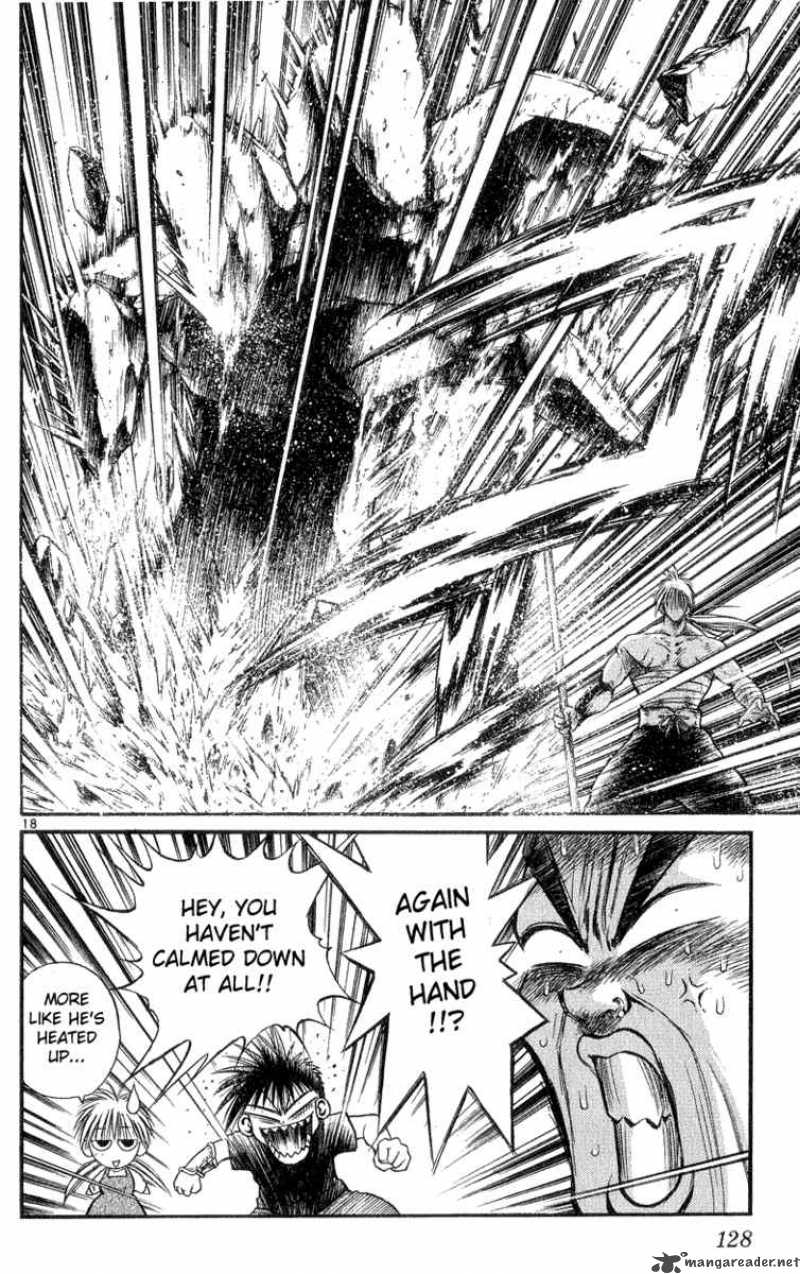 Flame Of Recca 175 18