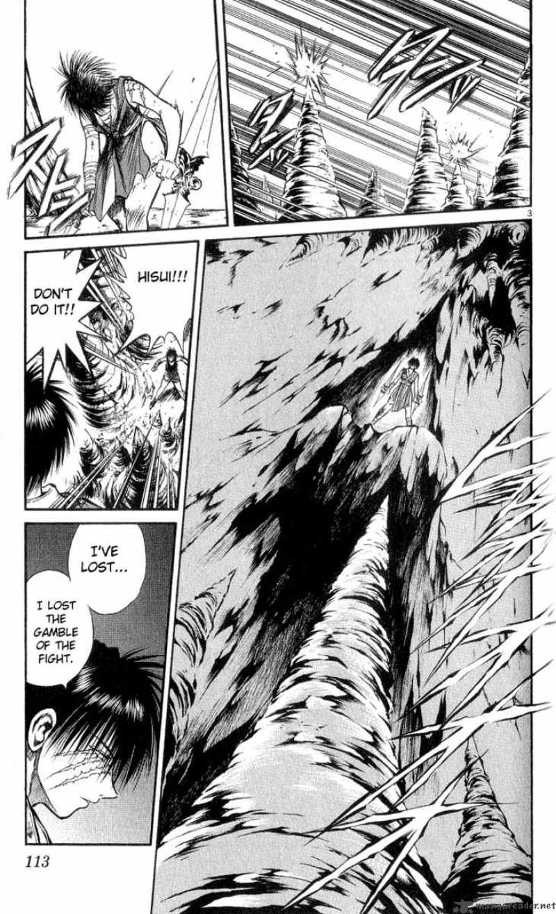 Flame Of Recca 175 3