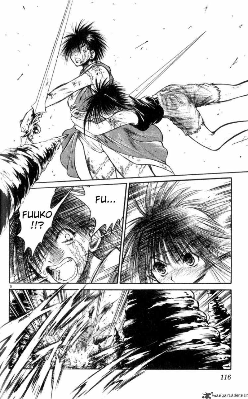 Flame Of Recca 175 6
