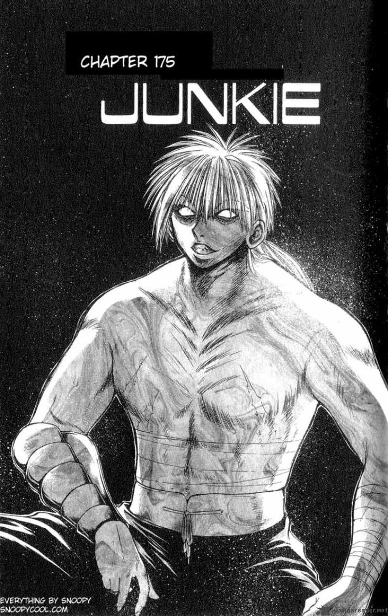 Flame Of Recca 176 1