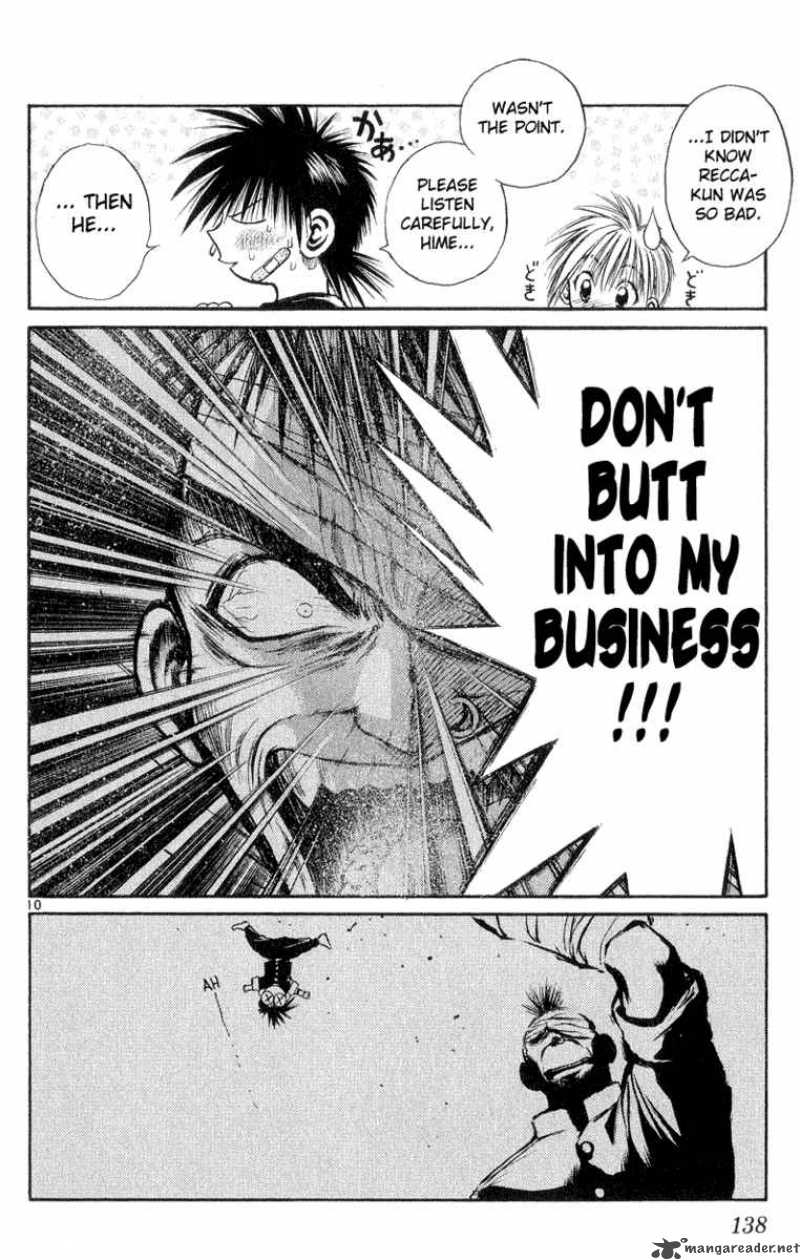 Flame Of Recca 176 10