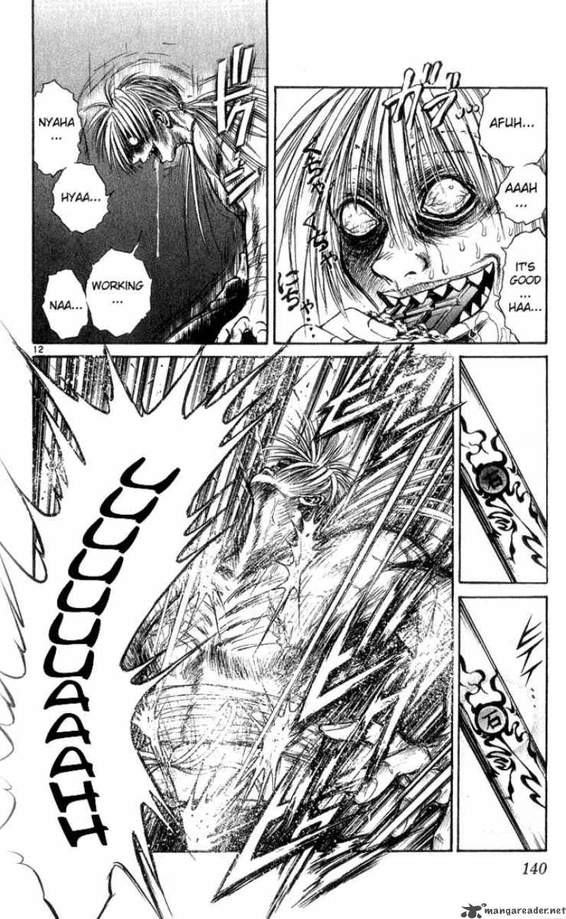 Flame Of Recca 176 12
