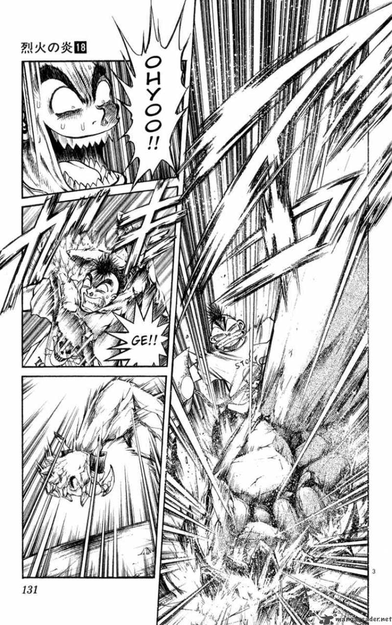 Flame Of Recca 176 3