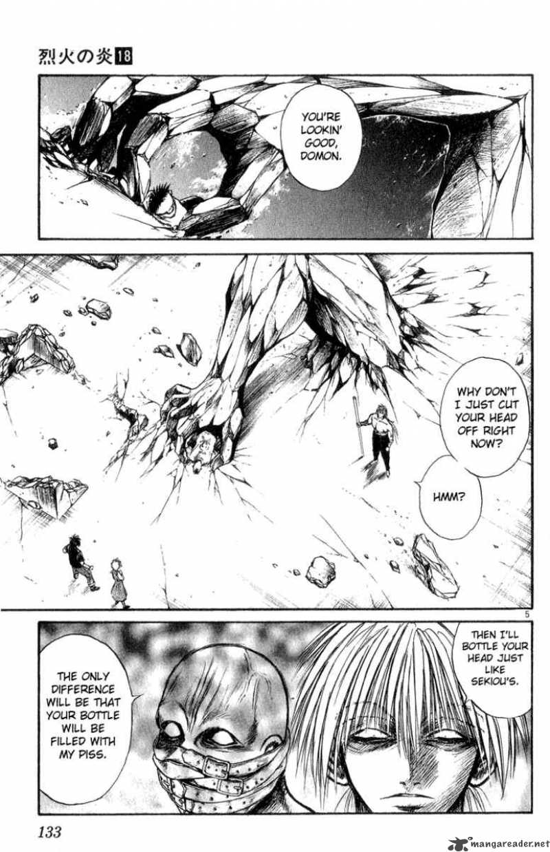 Flame Of Recca 176 5