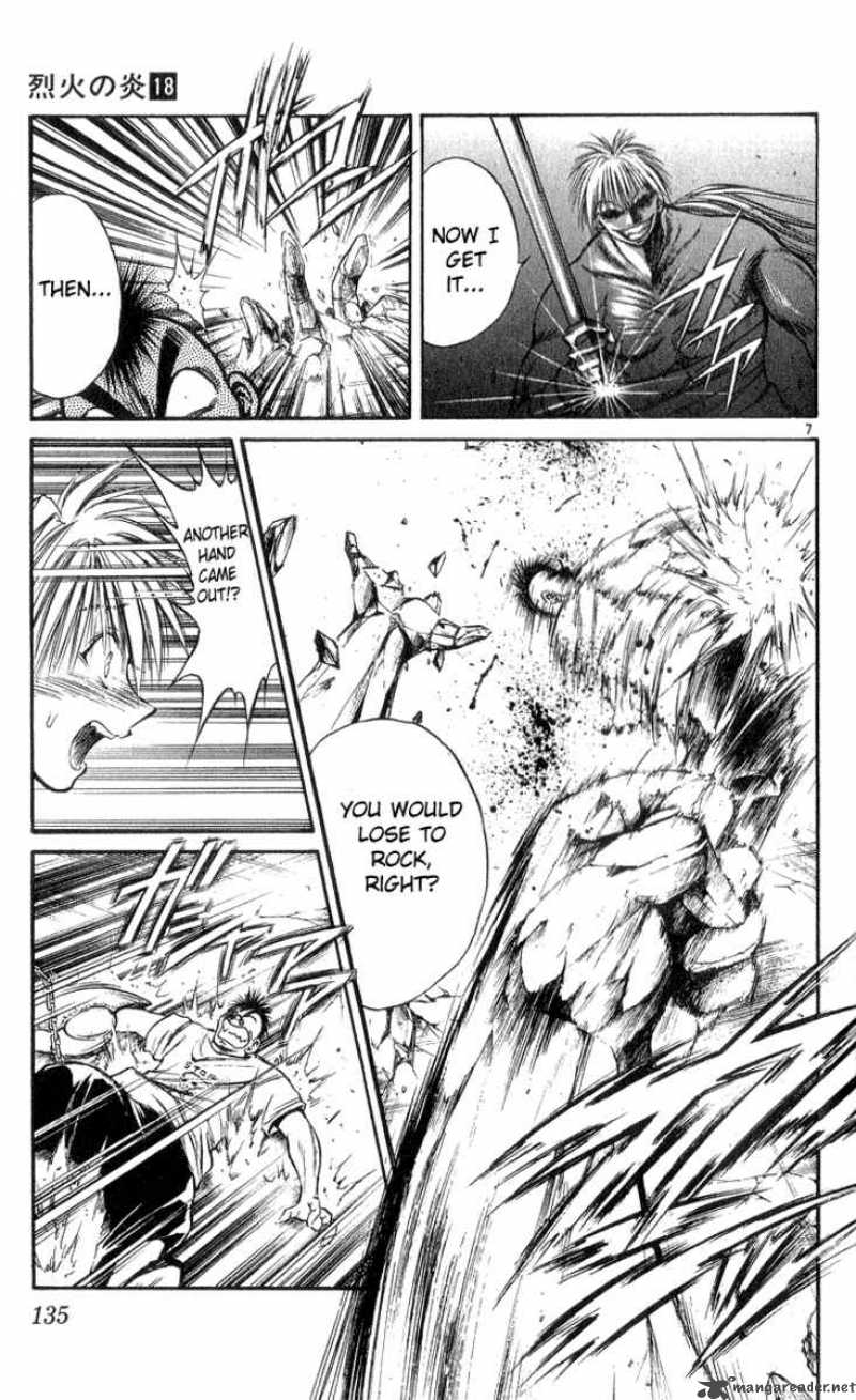 Flame Of Recca 176 7