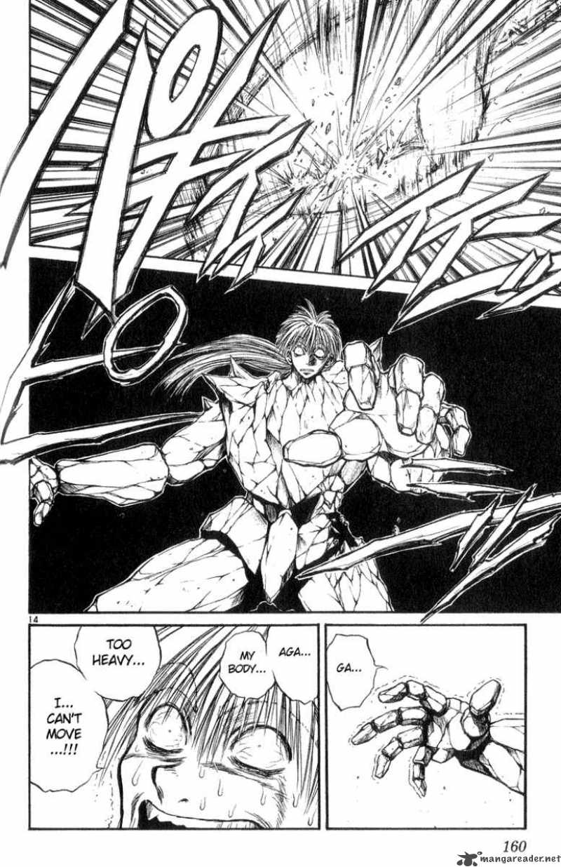 Flame Of Recca 177 14
