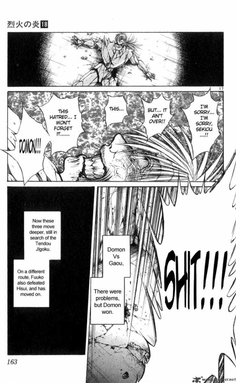 Flame Of Recca 177 17