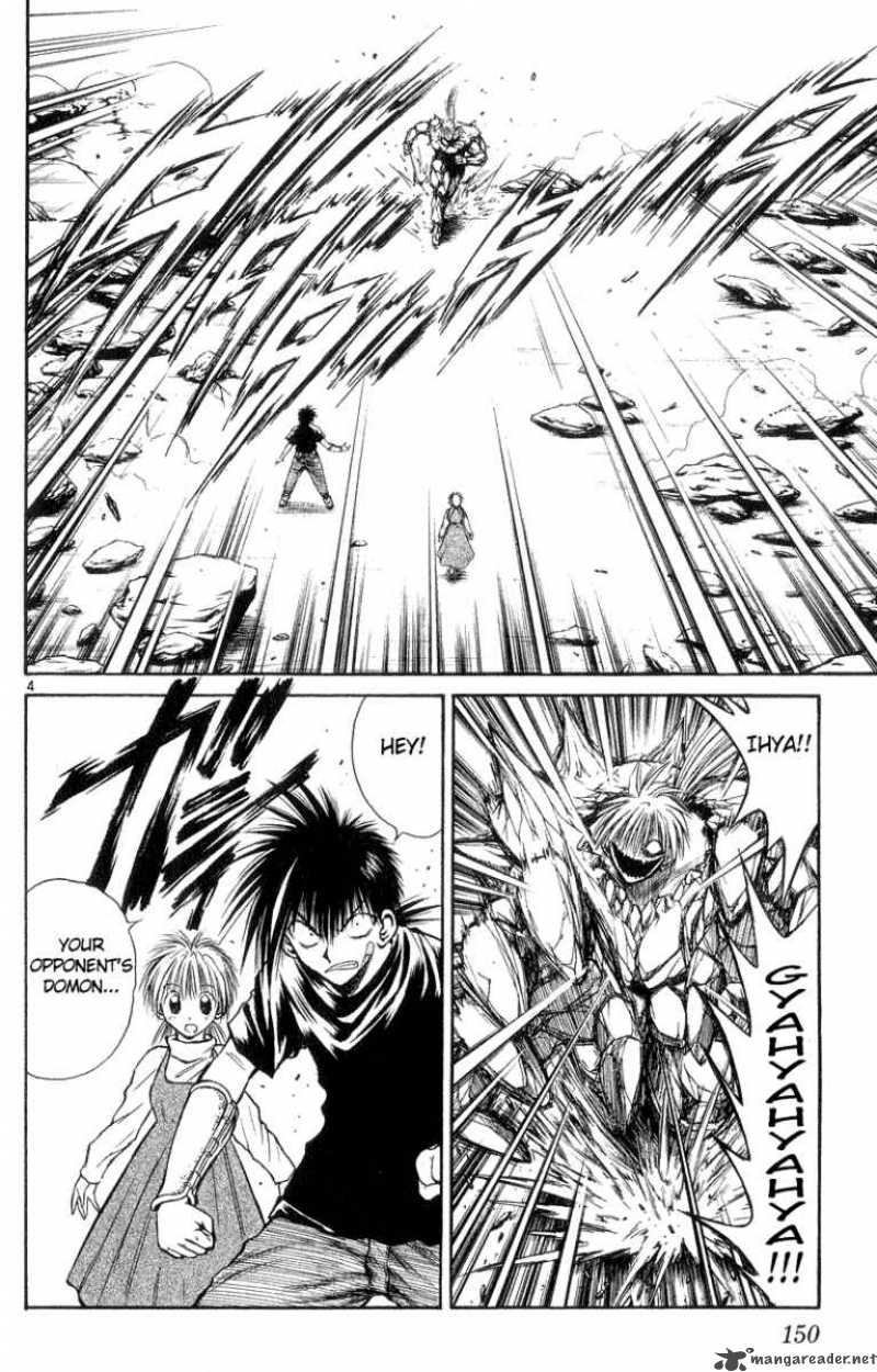 Flame Of Recca 177 4