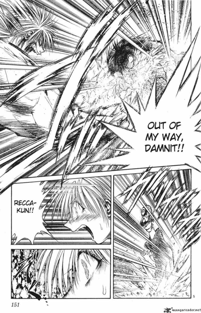 Flame Of Recca 177 5