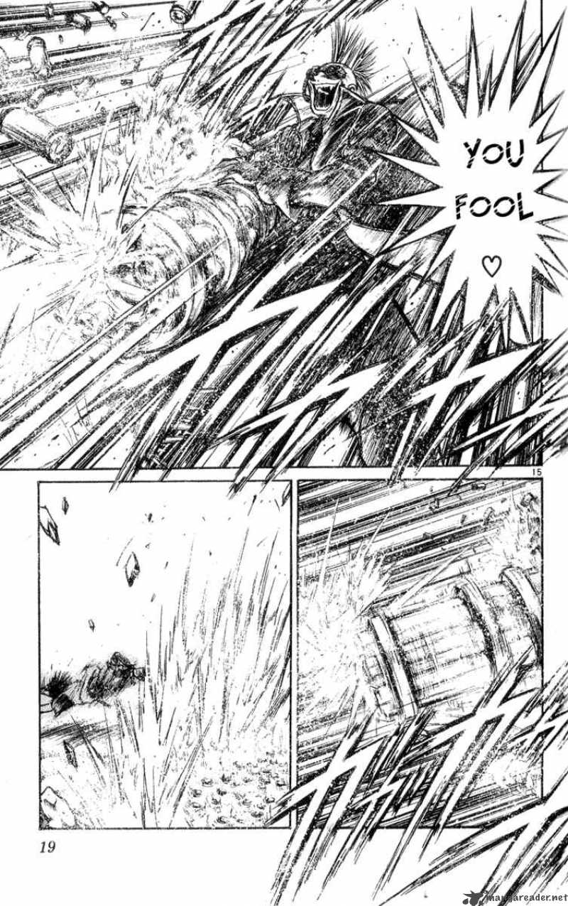 Flame Of Recca 179 17