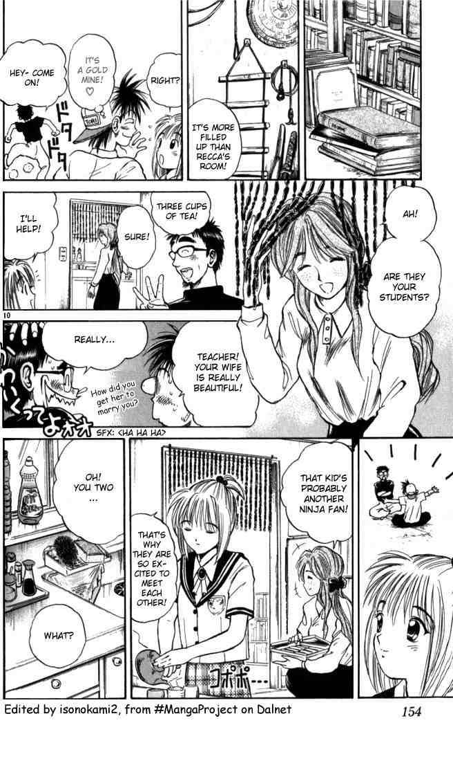 Flame Of Recca 18 10
