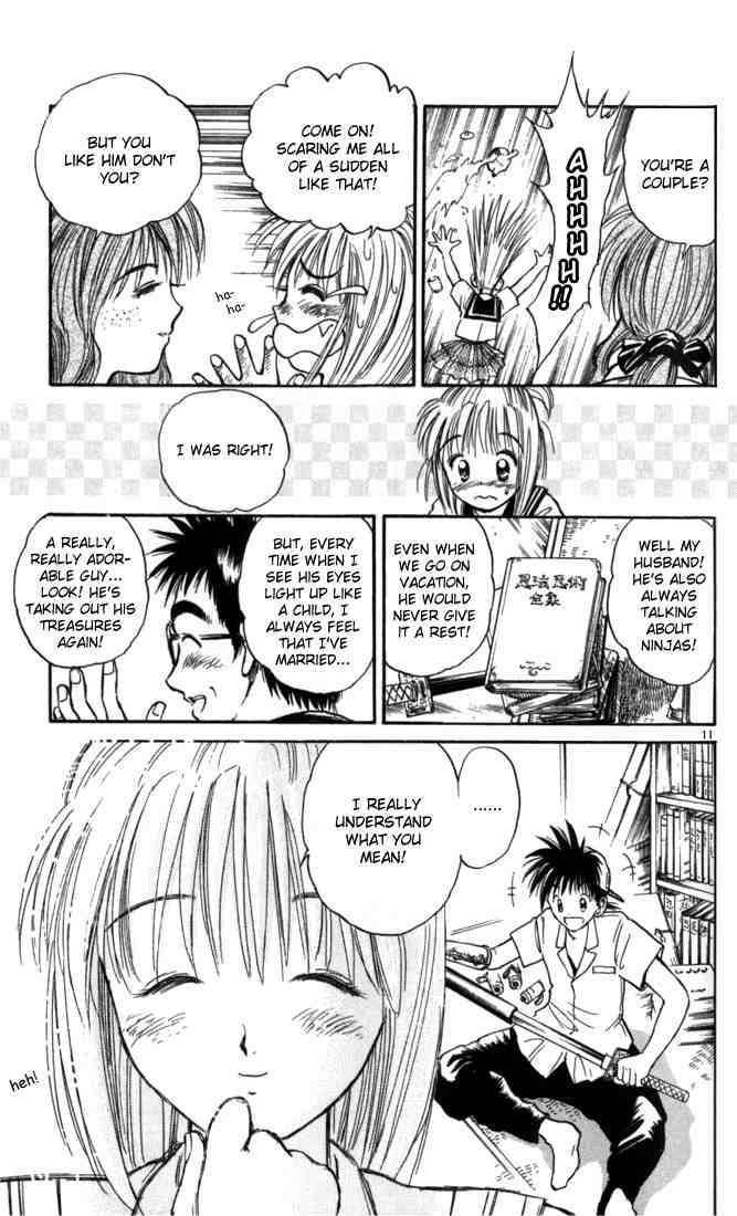 Flame Of Recca 18 11