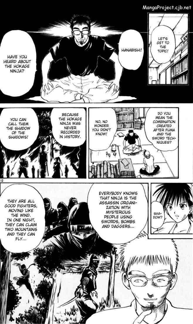 Flame Of Recca 18 12