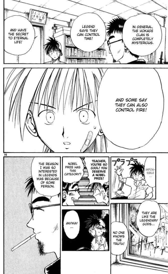 Flame Of Recca 18 16
