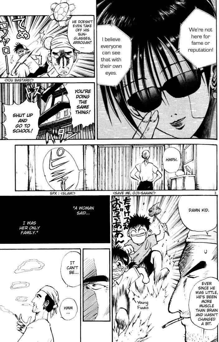 Flame Of Recca 18 3