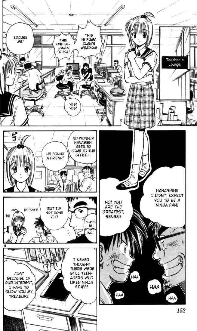 Flame Of Recca 18 8