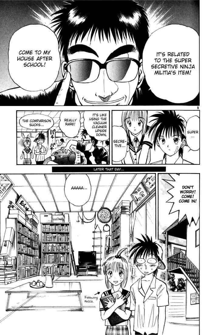 Flame Of Recca 18 9
