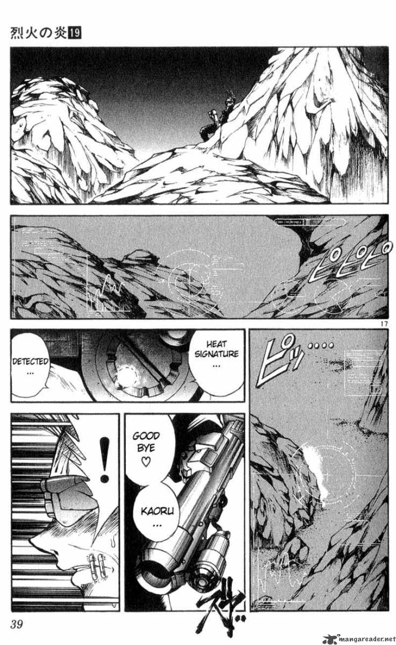 Flame Of Recca 180 16