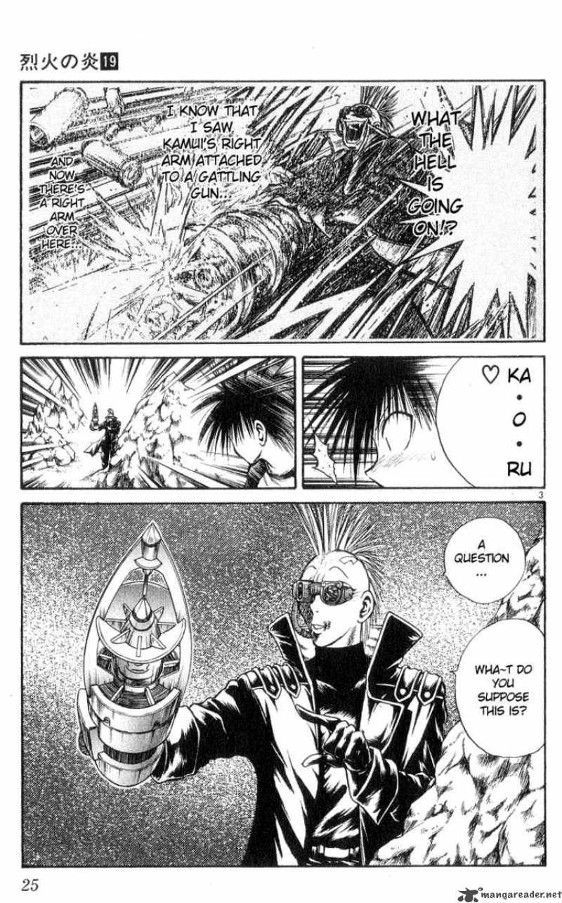 Flame Of Recca 180 3