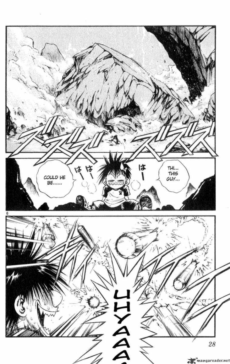 Flame Of Recca 180 5