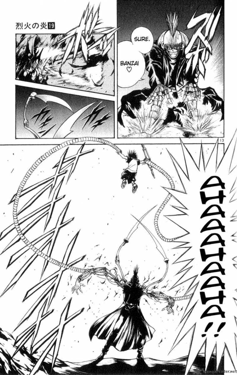 Flame Of Recca 181 13